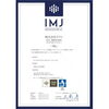 ラクロが「ISO 9001認証」を取得しました🎉