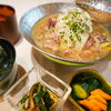 冬限定の新メニュー。「山形牛すじともつ煮込み御膳」のご案内