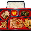 １０月２２日のお弁当🍱