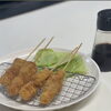 湖南市 創作居酒屋 風竜｜串カツ