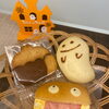 見て楽しい、食べておいしい！ワクワクが広がるハロウィン限定商品が登場