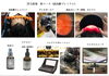 頭皮美容液に新しく（ヒト羊水幹細胞培養美容液）を採用しました「育毛促進メニューをリニューアルしました」