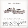 世界で一組の結婚指輪をおつくりします✨「『猫ちゃん』のフルオーダー結婚指輪をご紹介します✨」