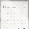 【永福町】2026年11月の営業日・定休日のご案内