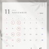 【永福町】2026年11月の営業日・定休日のご案内