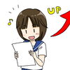 定期テストや受験の計画づくりは対話から｜つまずきを見つけて学び方を整える時間
