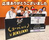 「全国大会 第3位受賞！ 江戸川区発 シニアブレイキン」