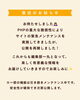 「【復旧のお知らせ】サイトの緊急メンテナンス完了と公開再開について」