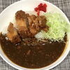 本日のAランチは　山賊焼きカレー
