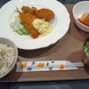23日のサービスランチ