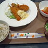 23日のサービスランチ