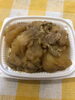 肉じゃが「八王子シフォンケーキ　　G&Bみづき」