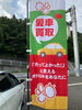 🚙🚗🚙10年以上前のお車でも過走行車でも大歓迎❗️「カーセンサーでの在庫車両・店舗情報の掲載が再開いたしました！実車確認やご相談もお気軽にどうぞ」