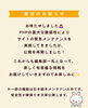 「【まいぷれ明石市・神戸市西区公式サイト公開再開のお知らせ】」