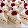 毎月22日はショートケーキの日🍰