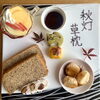 デザートプレート「秋の文豪セット」秋の味覚をひと皿に🍁