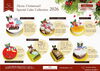 2026年のクリスマスケーキ🎄✨「クリスマスケーキ⭐️2026」