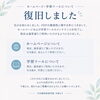 世界中が対応を迫られた日