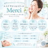 リーズナブルなのに結果重視のエステサロン「施術を受けるか迷っている方へ｜無理な勧誘のない相談時間で自分に合うケアの方向が見つかる安心を」