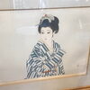 札幌市南区で絵画を買取！志村立美の絵画をお持ち込みいただきました！