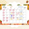 「2026年11月の診療スケジュール＆SEA AREAイベントカレンダー」