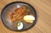 「NEW!!『りんごのタルトタタン🥧』」