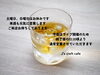 「J's craft cafe です」
