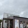 【10月24日(土)】金・プラチナ買取強化月間！「捨てないで」金メッキ仕分け・ちぎれた貴金属・切手テレカを無料査定｜日向・延岡・門川の買取のべおか