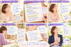 「気づきを言葉にして深める時間｜セッションを通して願う方向を一緒に見つける月華の対話」