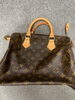 Louis Vuitton高価買取致しました！「☆ルイヴィトンバッグ高価買取致しました！那須塩原・西那須野・大田原・さくら市・白河・矢吹☆」