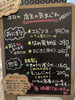 「10月24日（土曜日）本日も元気にオープンです✨️🍙 【福島と青森の美味しい食材を使ったおにぎり屋にこまる】」