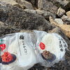 【山頂で食べるおにぎりは、なぜこんなに美味しい？】