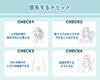 脱毛のメリット「ムダ毛ケアだけでなく肌質改善も！脱毛とフェイシャルで健やかな素肌へ」