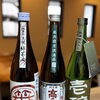 新潟の酒蔵を巡り選りすぐった限定酒――現地でしか出合えない「県内限定純米酒」を入荷いたしました