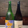 初孫＆川中島❣️
