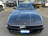「【昭和63年式】トヨタ スープラ 3.0GTターボ 入荷のお知らせ！」