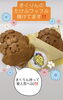 「きくりんのたけふワッフル💕きくりん持ってたけふ菊人形へＧＯ！！【ジェラート＆ワッフルバー　ましゅまろ】」