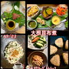 ゆっくり会話とお酒を楽しむ