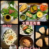 ゆっくり会話とお酒を楽しむ