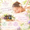 「最近、自分のための時間を過ごしていますか？🌿会津アロマ マッサージ　プライベートサロン」