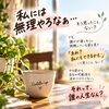 私には無理やろうな・・・