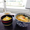 今週（10/26から10/30）の日替わりランチ（890円）メニューです♪