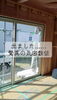 「三良坂町現場｜見学会2日目！先日の「気密検査」で出た驚異の数値を現地で公開」