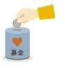 「《学生服リユース》 【募金】熊本地震への募金ありがとうございました✨」