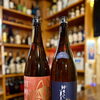 フェア酒入れ替えのお知らせ
