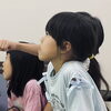 楽しく夢中な学び
