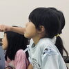 楽しく夢中な学び