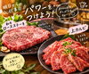 「明日からのお仕事に！お肉パワーチャージ⌛️」