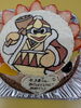 「イラストデコレーションケーキ」