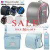 【超特価！型落ちアウトレットモデル入荷情報】🎒✨